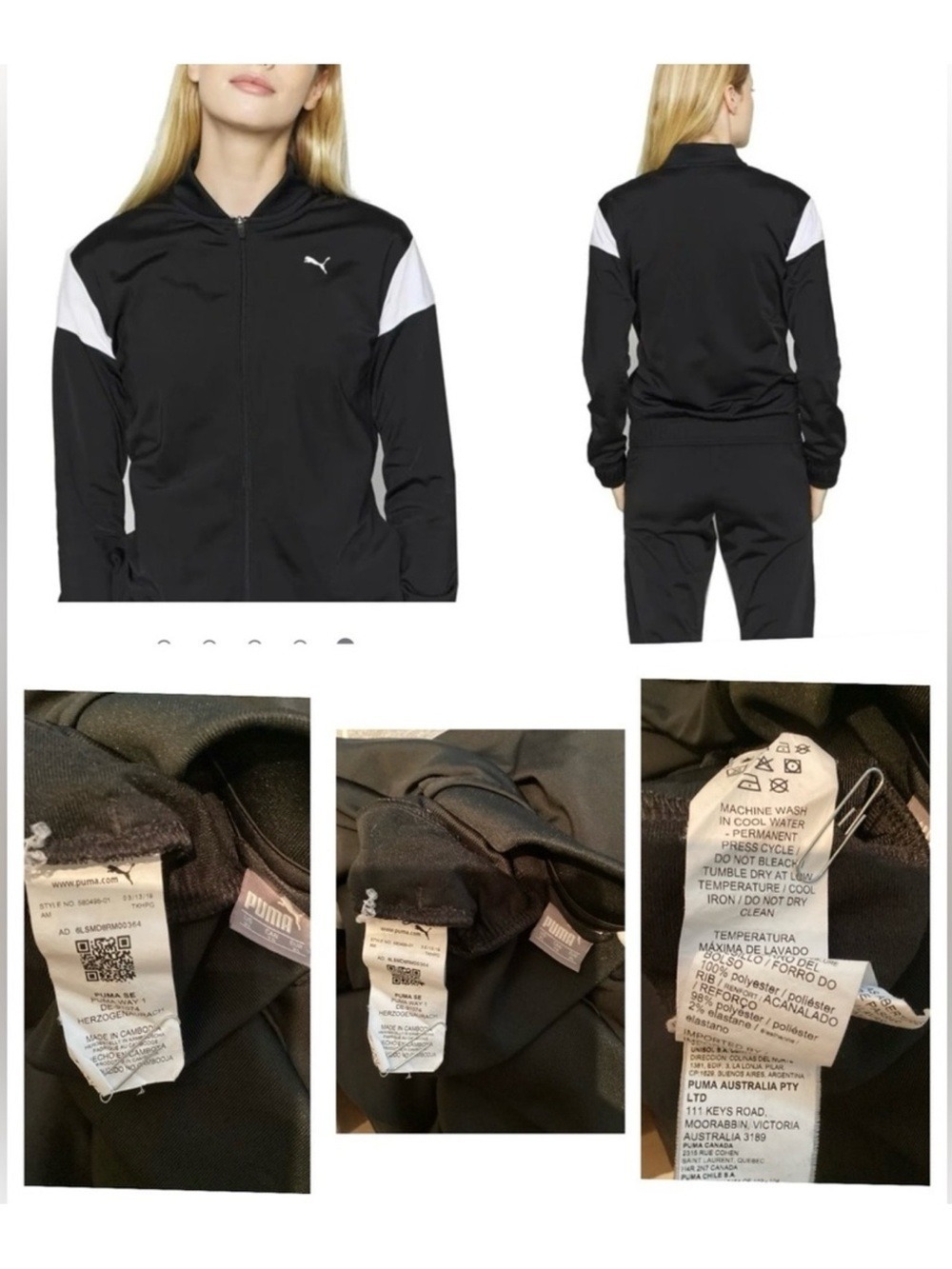 Puma Black Full Zip Track Jacket Women’s Size XL Athletic Activewear Jacket - Picture 3 of 14